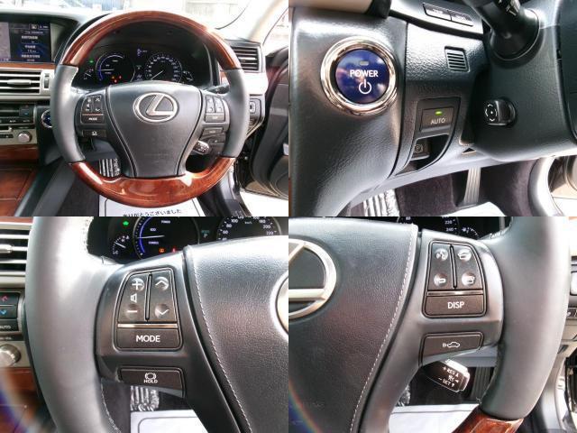 Ref:AUX-23039628 LEXUS LS 2014 14 Ref:AUX-23039628 LEXUS LS 2014 - Image 14