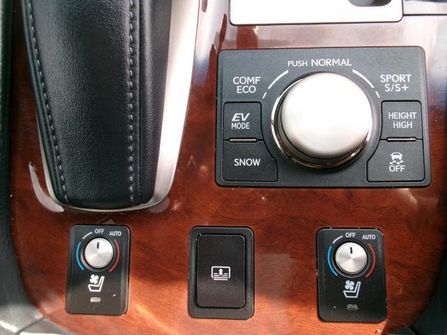 Ref:AUX-23039628 LEXUS LS 2014 17 Ref:AUX-23039628 LEXUS LS 2014 - Image 17