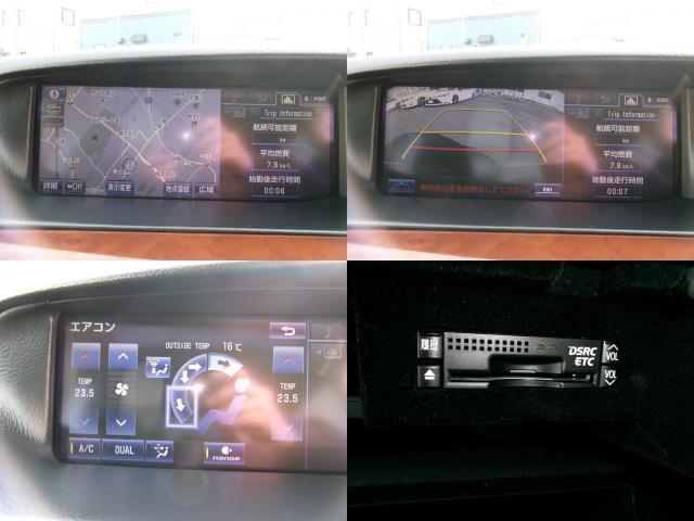 Ref:AUX-23039628 LEXUS LS 2014 5 Ref:AUX-23039628 LEXUS LS 2014 - Image 5