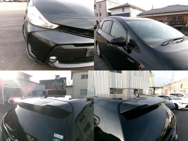 Ref:AUX-23039642 TOYOTA PRIUS ALPHA 2015 14 Ref:AUX-23039642 TOYOTA PRIUS ALPHA 2015 - Image 14
