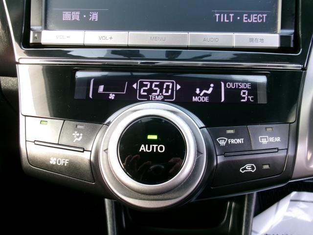 Ref:AUX-23039642 TOYOTA PRIUS ALPHA 2015 15 Ref:AUX-23039642 TOYOTA PRIUS ALPHA 2015 - Image 15