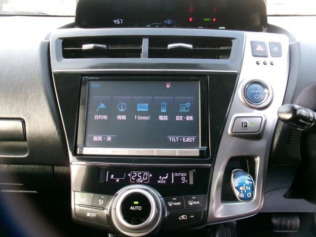 Ref:AUX-23039642 TOYOTA PRIUS ALPHA 2015 16 Ref:AUX-23039642 TOYOTA PRIUS ALPHA 2015 - Image 16