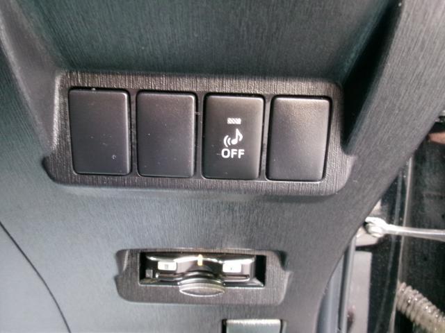 Ref:AUX-23039642 TOYOTA PRIUS ALPHA 2015 17 Ref:AUX-23039642 TOYOTA PRIUS ALPHA 2015 - Image 17