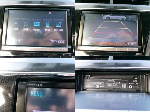 Ref:AUX-23039642 TOYOTA PRIUS ALPHA 2015 5 Ref:AUX-23039642 TOYOTA PRIUS ALPHA 2015 - Image 5