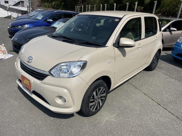 Ref:AUX-23039812 TOYOTA PASSO 2021 10 Ref:AUX-23039812 TOYOTA PASSO 2021 - Image 10