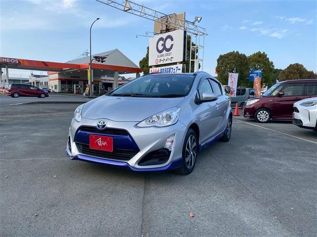 Ref:AUX-23039875 TOYOTA AQUA 2015 2 Ref:AUX-23039875 TOYOTA AQUA 2015 - Image 2