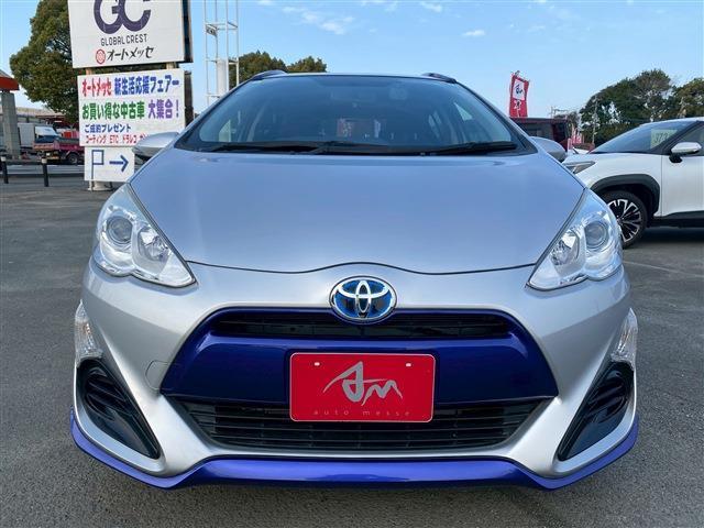 Ref:AUX-23039875 TOYOTA AQUA 2015 3 Ref:AUX-23039875 TOYOTA AQUA 2015 - Image 3