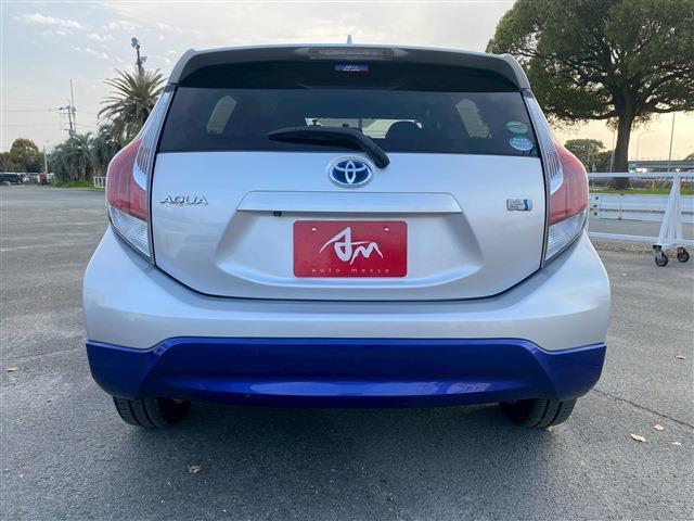 Ref:AUX-23039875 TOYOTA AQUA 2015 7 Ref:AUX-23039875 TOYOTA AQUA 2015 - Image 7