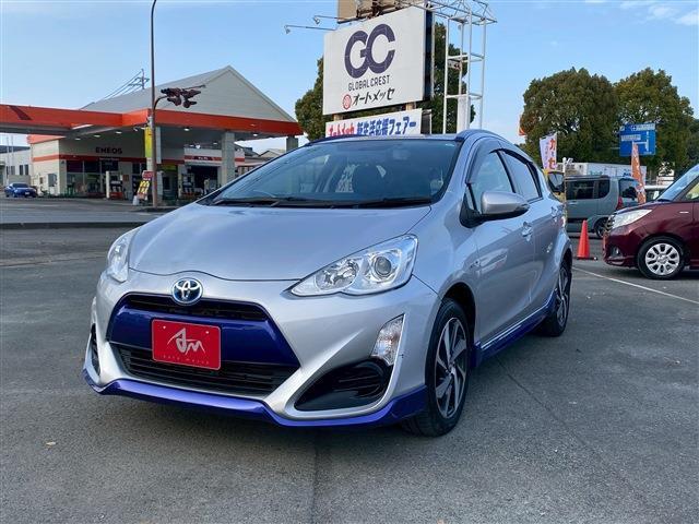 Ref:AUX-23039875 TOYOTA AQUA 2015 1 2015 Toyota Aqua silver gasoline used car Japan export