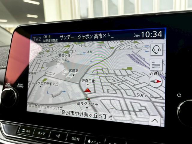 Ref:AUX-23039993 NISSAN AURA 2025 4 Ref:AUX-23039993 NISSAN AURA 2025 - Image 4