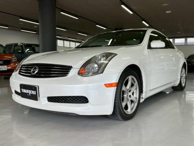 Ref:AUX-23040010 NISSAN SKYLINE 2003 12 Ref:AUX-23040010 NISSAN SKYLINE 2003 - Image 12