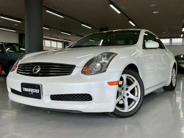 Ref:AUX-23040010 NISSAN SKYLINE 2003 1 2003 Nissan Skyline pearl gasoline used car Japan export