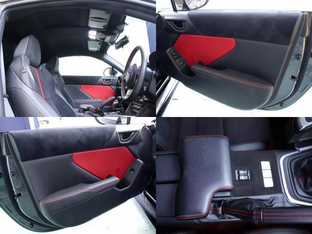 Ref:AUX-23040012 TOYOTA GR86 2024 6 Ref:AUX-23040012 TOYOTA GR86 2024 - Image 6