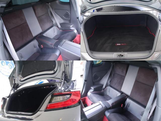 Ref:AUX-23040012 TOYOTA GR86 2024 7 Ref:AUX-23040012 TOYOTA GR86 2024 - Image 7