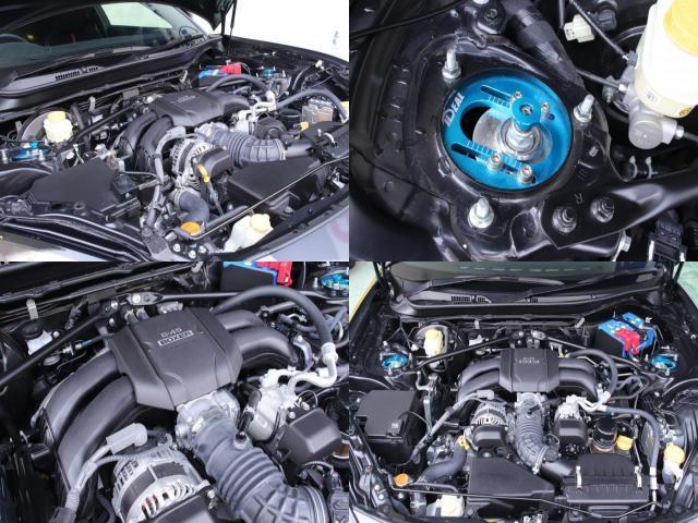 Ref:AUX-23040012 TOYOTA GR86 2024 8 Ref:AUX-23040012 TOYOTA GR86 2024 - Image 8