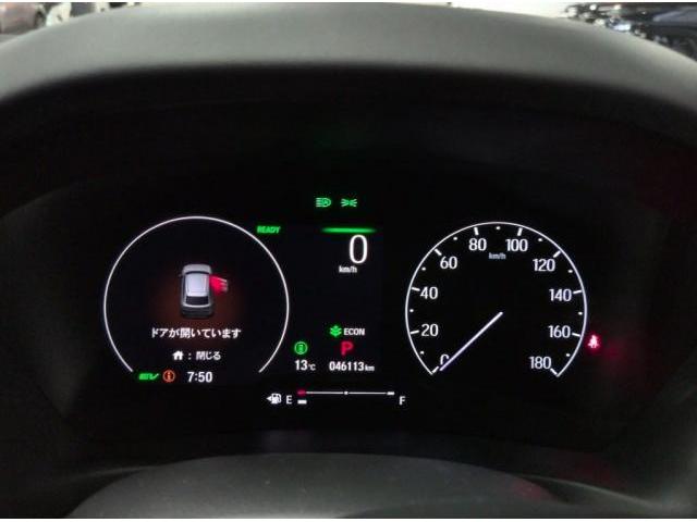 Ref:AUX-23047810 HONDA VEZEL 2022 8 Ref:AUX-23047810 HONDA VEZEL 2022 - Image 8