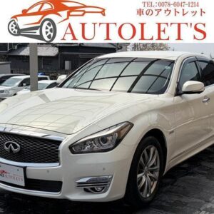 2015 Nissan Fuga Hybrid pearl hybrid used car Japan export