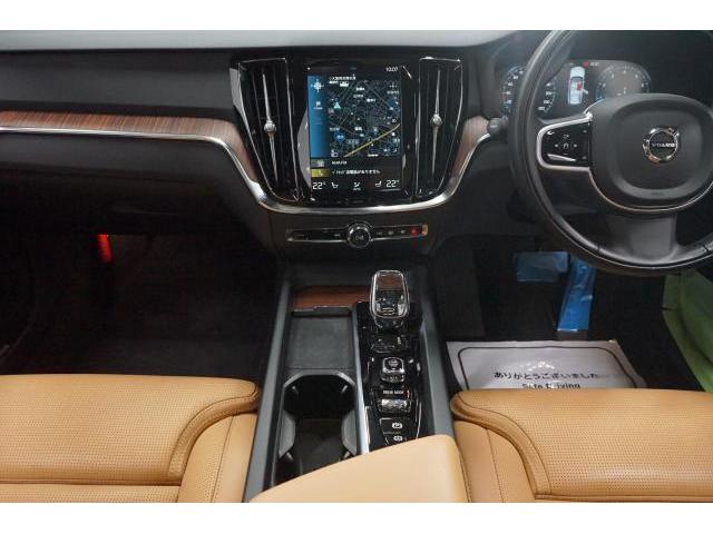 Ref:AUX-23047967 VOLVO V60 2021 3 Ref:AUX-23047967 VOLVO V60 2021 - Image 3