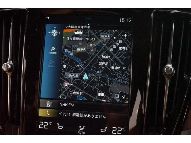 Ref:AUX-23047967 VOLVO V60 2021 4 Ref:AUX-23047967 VOLVO V60 2021 - Image 4