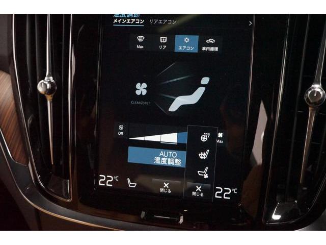 Ref:AUX-23047967 VOLVO V60 2021 5 Ref:AUX-23047967 VOLVO V60 2021 - Image 5