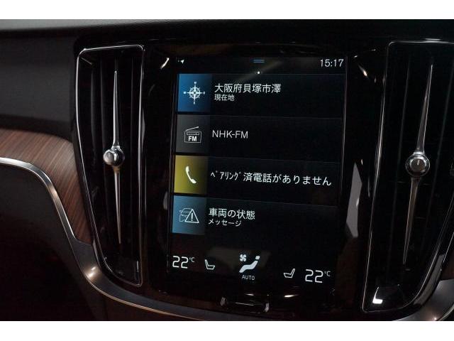 Ref:AUX-23047967 VOLVO V60 2021 6 Ref:AUX-23047967 VOLVO V60 2021 - Image 6