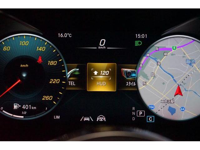 Ref:AUX-23047968 MERCEDES BENZ GLC-CLASS 2021 7 Ref:AUX-23047968 MERCEDES BENZ GLC-CLASS 2021 - Image 7