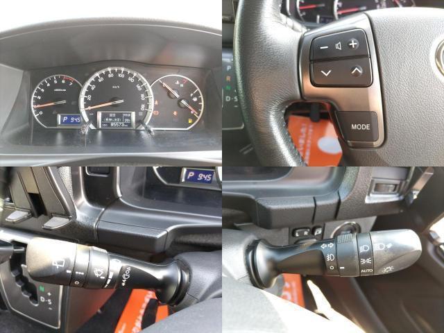 Ref:AUX-23048896 TOYOTA REGIUS ACE VAN 2016 11 Ref:AUX-23048896 TOYOTA REGIUS ACE VAN 2016 - Image 11