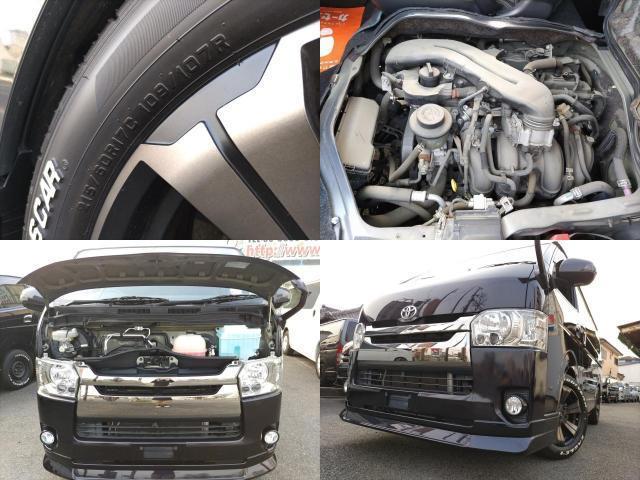 Ref:AUX-23048896 TOYOTA REGIUS ACE VAN 2016 16 Ref:AUX-23048896 TOYOTA REGIUS ACE VAN 2016 - Image 16