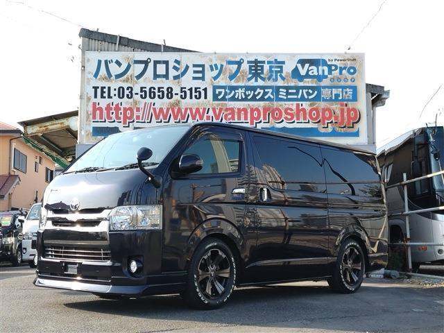 Ref:AUX-23048896 TOYOTA REGIUS ACE VAN 2016 1 2016 Toyota Regius Ace Van black gasoline used car Japan export