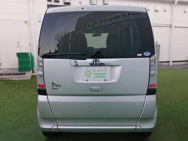 Ref:AUX-23051832 HONDA N-BOX PLUS 2013 15 Ref:AUX-23051832 HONDA N-BOX PLUS 2013 - Image 15