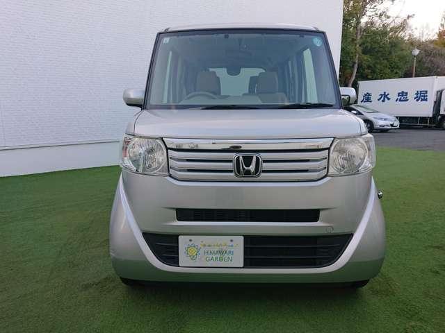 Ref:AUX-23051832 HONDA N-BOX PLUS 2013 16 Ref:AUX-23051832 HONDA N-BOX PLUS 2013 - Image 16