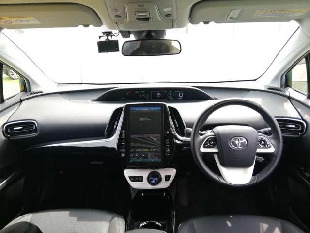 Ref:AUX-23052084 TOYOTA PRIUS PHV 2017 12 Ref:AUX-23052084 TOYOTA PRIUS PHV 2017 - Image 12