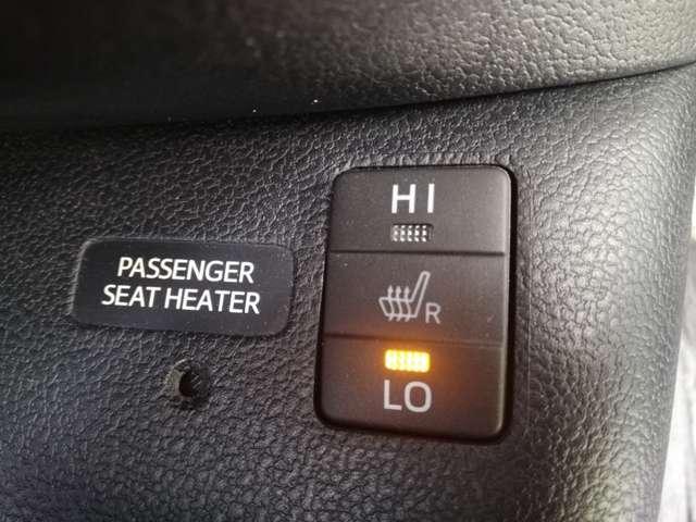 Ref:AUX-23052084 TOYOTA PRIUS PHV 2017 16 Ref:AUX-23052084 TOYOTA PRIUS PHV 2017 - Image 16