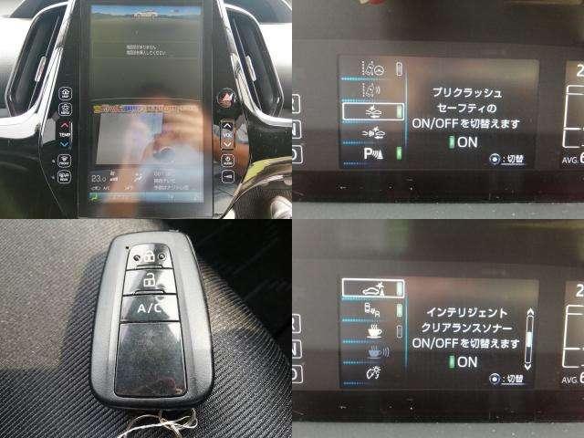 Ref:AUX-23052084 TOYOTA PRIUS PHV 2017 19 Ref:AUX-23052084 TOYOTA PRIUS PHV 2017 - Image 19