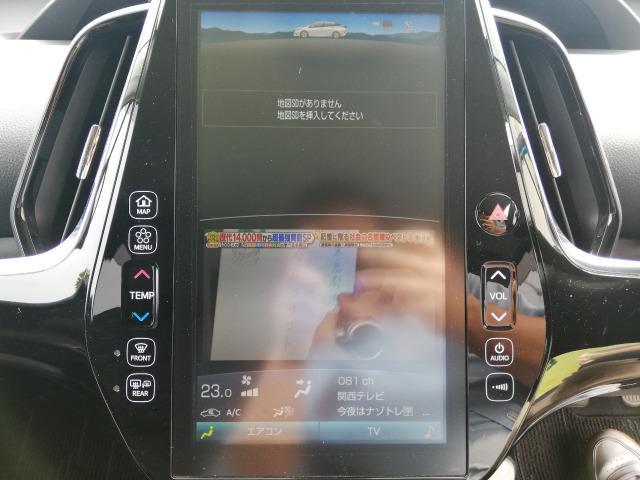 Ref:AUX-23052084 TOYOTA PRIUS PHV 2017 7 Ref:AUX-23052084 TOYOTA PRIUS PHV 2017 - Image 7