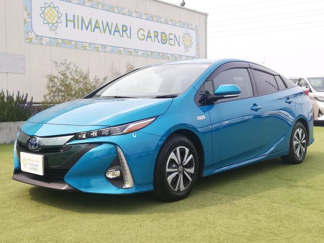 Ref:AUX-23052084 TOYOTA PRIUS PHV 2017 1 2017 Toyota Prius Phv blue hybrid used car Japan export
