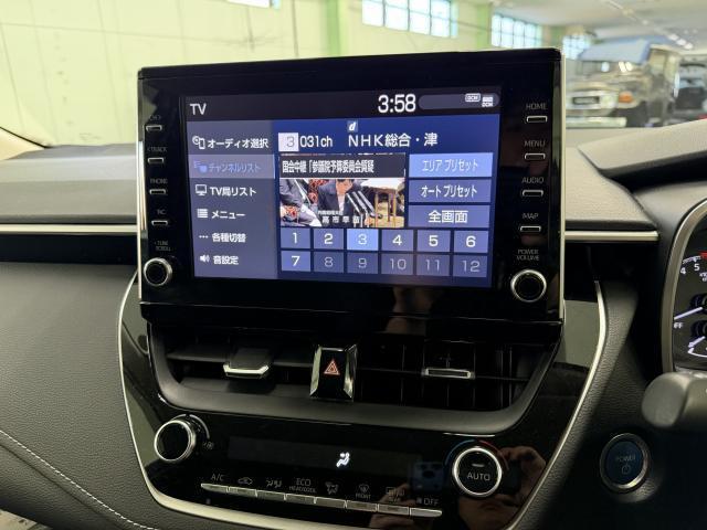 Ref:AUX-23053516 TOYOTA COROLLA TOURING 2021 14 Ref:AUX-23053516 TOYOTA COROLLA TOURING 2021 - Image 14