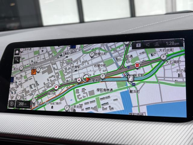 Ref:AUX-23053879 BMW 1 SERIES 2023 16 Ref:AUX-23053879 BMW 1 SERIES 2023 - Image 16