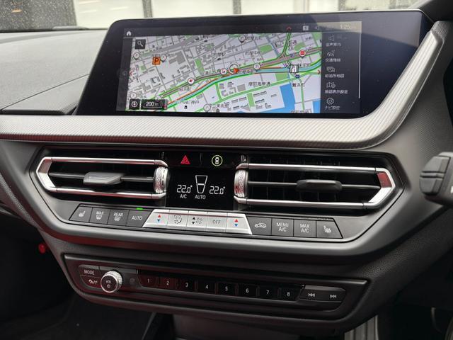 Ref:AUX-23053879 BMW 1 SERIES 2023 18 Ref:AUX-23053879 BMW 1 SERIES 2023 - Image 18