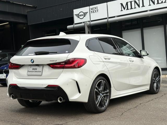 Ref:AUX-23053879 BMW 1 SERIES 2023 3 Ref:AUX-23053879 BMW 1 SERIES 2023 - Image 3