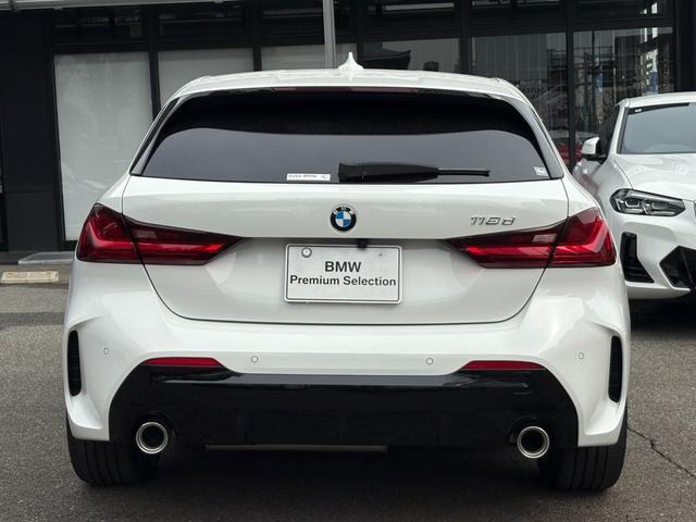 Ref:AUX-23053879 BMW 1 SERIES 2023 5 Ref:AUX-23053879 BMW 1 SERIES 2023 - Image 5