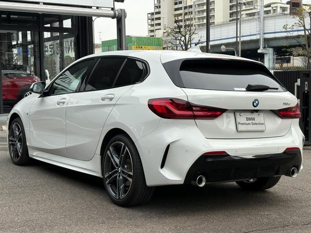 Ref:AUX-23053879 BMW 1 SERIES 2023 7 Ref:AUX-23053879 BMW 1 SERIES 2023 - Image 7