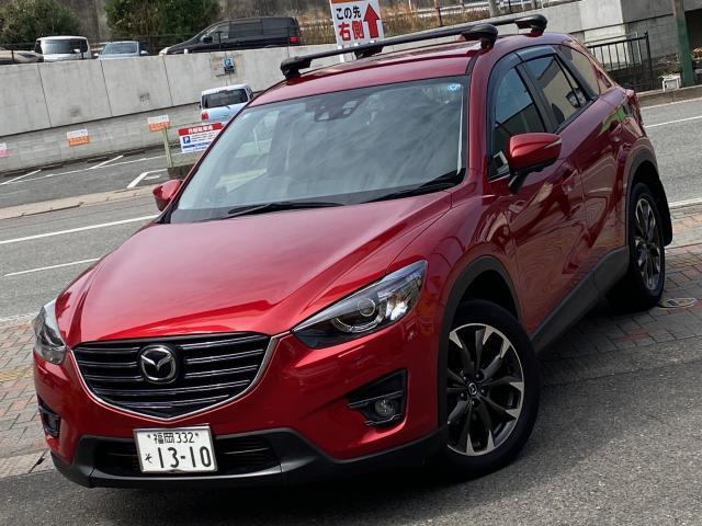 Ref:AUX-23054198 MAZDA CX-5 2015 3 Ref:AUX-23054198 MAZDA CX-5 2015 - Image 3