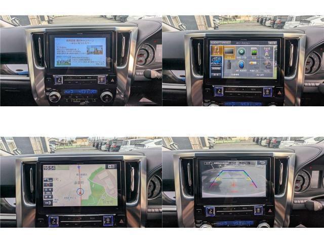 Ref:AUX-23054978 TOYOTA ALPHARD 2016 5 Ref:AUX-23054978 TOYOTA ALPHARD 2016 - Image 5