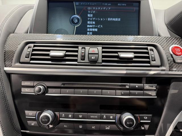 Ref:AUX-23055095 BMW M6 2014 8 Ref:AUX-23055095 BMW M6 2014 - Image 8