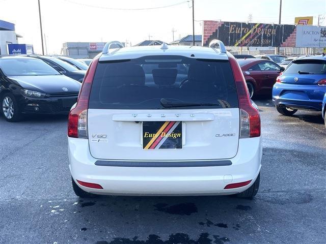 Ref:AUX-23055581 VOLVO V50 2012 2 Ref:AUX-23055581 VOLVO V50 2012 - Image 2