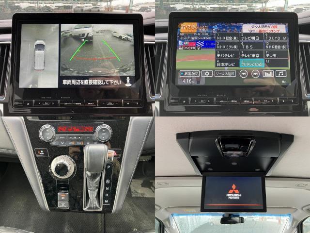 Ref:AUX-23055705 MITSUBISHI DELICA D:5 2022 5 Ref:AUX-23055705 MITSUBISHI DELICA D:5 2022 - Image 5