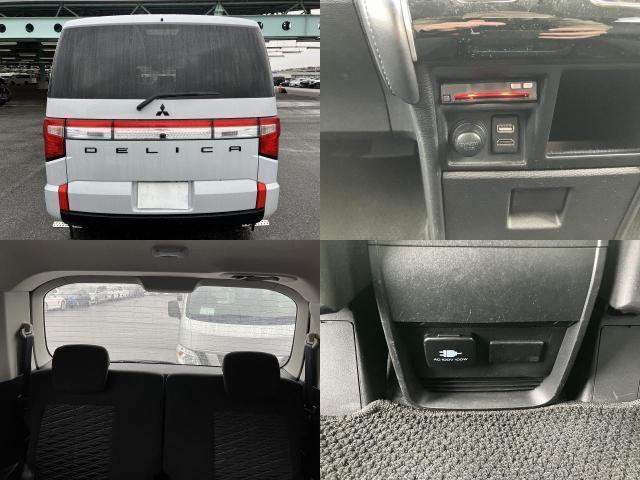 Ref:AUX-23055705 MITSUBISHI DELICA D:5 2022 10 Ref:AUX-23055705 MITSUBISHI DELICA D:5 2022 - Image 10