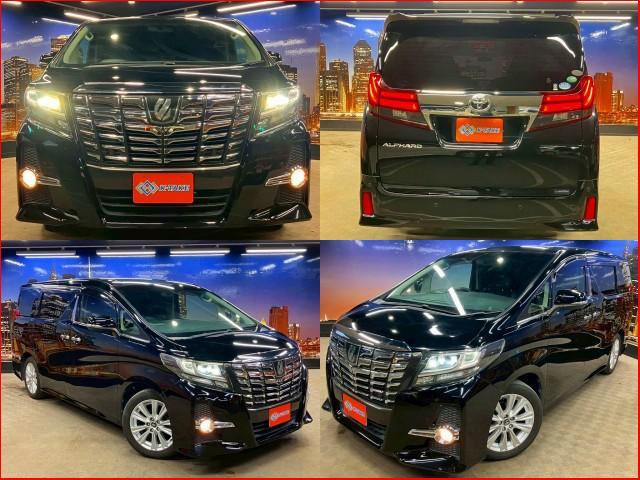 Ref:AUX-23055879 TOYOTA ALPHARD 2015 1 2015 Toyota Alphard black gasoline used car Japan export