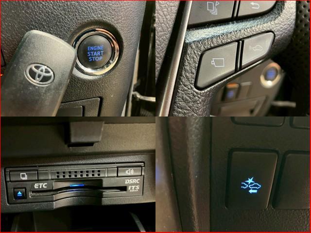 Ref:AUX-23055879 TOYOTA ALPHARD 2015 7 Ref:AUX-23055879 TOYOTA ALPHARD 2015 - Image 7